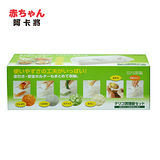 KAI貝印 料理工具組