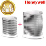 【超值組】Honeywell 抗敏系列空氣清淨機(HPA-200APTW+HPA-100APTW)