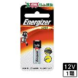 勁量 鋰電池A23(12V)