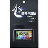 Pantech Vega No.6 (IM-A860L) 手機螢幕保護貼