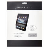 台哥大 TWM myPad P4 Lite 專用螢幕保護貼