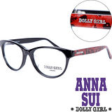 Anna Sui安娜蘇日本Dolly Girl系列潮流古著平光眼鏡 日系復古印花圖騰款‧經典黑【DG508-001】