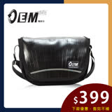 OEM -製包工藝革命 低調迷人時尚包款型 半月型休閒包-黑T514-02