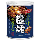 《紅布朗》鹽烤威力果仁(170g/罐)