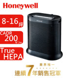 Honeywell 抗敏系列空氣清淨機HPA-202APTW
