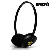 DENGEKI鋼彈UC吉翁殘黨頭掛式耳機SKM-G5Z
