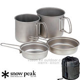 【日本 Snow Peak】鈦合金鍋組 1400ml + 900ml.2鍋2蓋4件組_ SCS-010T