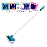 家簡塵除-刮水地板刷