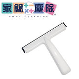 家簡塵除-摩登玻璃刮刀(附贈掛勾)