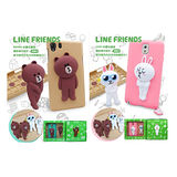 《Line》 Apple iPhone 5s 手機背蓋組(Cony兔、Brown熊)