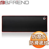 B.FRiEND 防水鼠墊