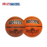 【SUCCESS成功】不滑手深溝籃球-橘 S1170B