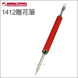 【金時代書香咖啡】Tiamo 1412 LATTE 雕花筆 紅色(HD0198R)