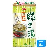 泰山綠豆椰果湯330g*6罐