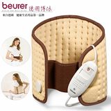 德國博依beurer-腰部專用型熱敷墊 HK49 Cosy