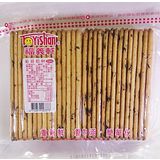 【嘉義排隊名產】福義軒 葡萄鬆餅