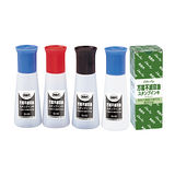 【利百代 LIBERTY】SI-55 萬能不滅印油 55ml (黑色)