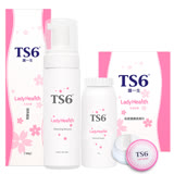 TS6護一生 淨護保濕舒粉組(潔淨慕斯+私密粉好攜套組+私密護膚柔濕巾/盒)
