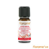 【Florame法恩】去味大師複方精油10ml