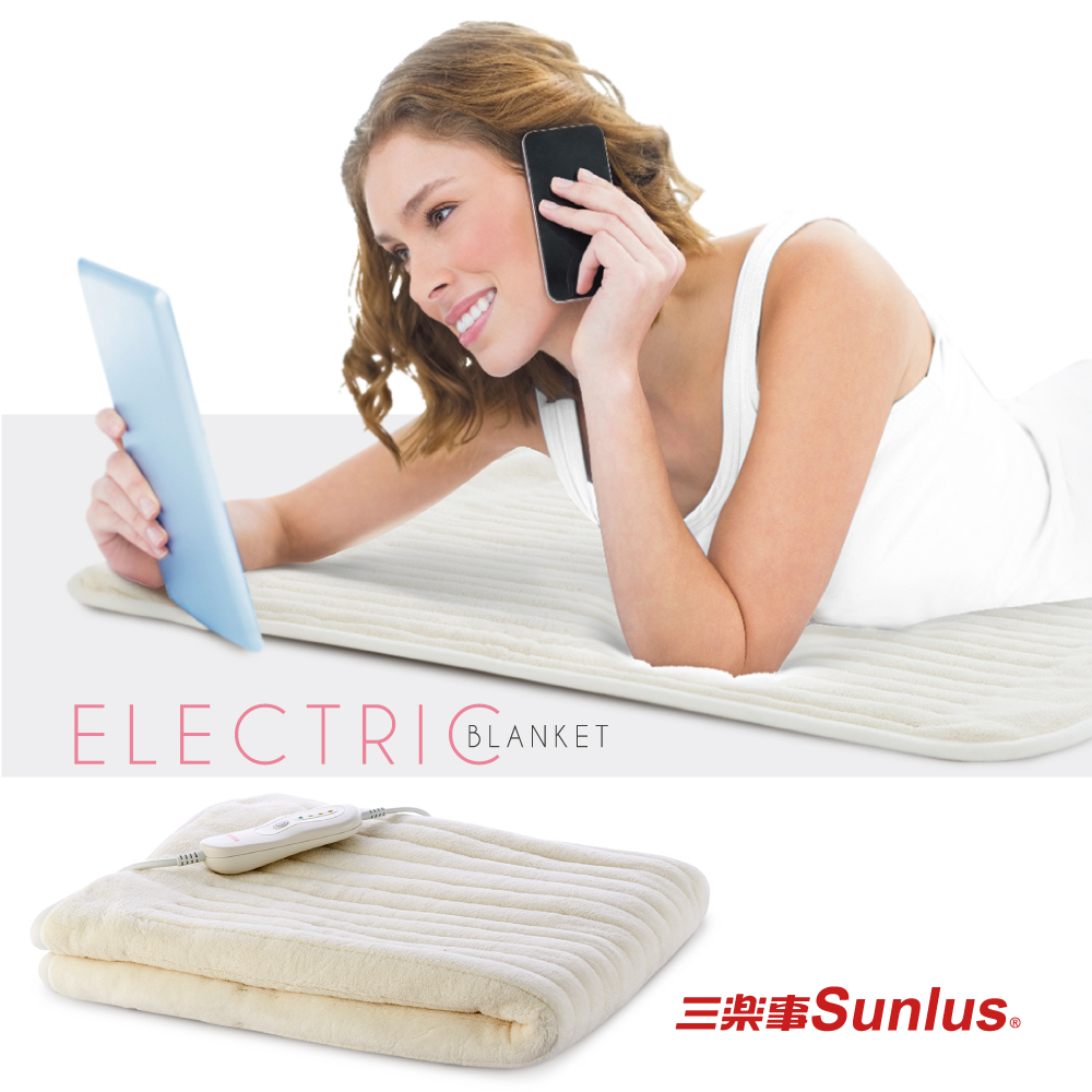 (美安獨家)Sunlus親密舒柔小電毯SP2406WH