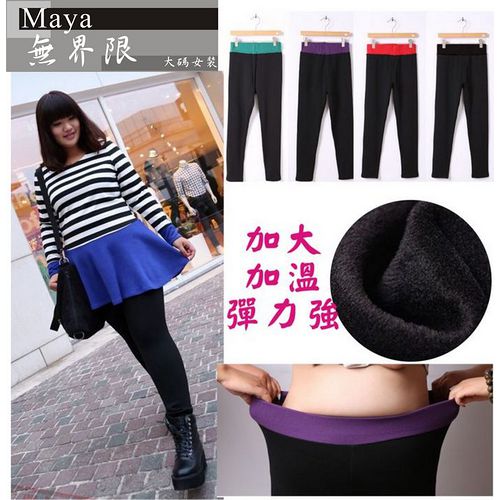 冬季立體毛不倒絨料保暖褲