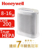 Honeywell 抗敏系列空氣清淨機 HPA-200APTW