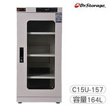 【高強 Dr.Storage】儀器級微電腦除濕櫃(C15U-157)