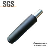 【凱堡】SGS專業認證短程氣壓棒(80mm升降)