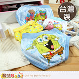 魔法Baby~台灣製造海綿寶寶男童三角內褲-4件組~k38941