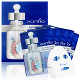 Xantia 桑緹亞 智能定位抗皺面膜 (28ml*5入)x7盒