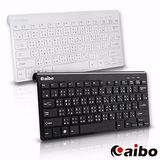 aibo LY-ENKB06 USB 超薄迷你巧克力鍵盤 ..