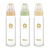 Simba小獅王辛巴 超輕鑽玻璃大奶瓶 240ml-1入
