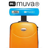 muva 電子行李秤A1301【愛買】