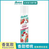 Batiste秀髮乾洗噴劑-香甜櫻桃200ml