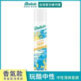 Batiste秀髮乾洗噴劑-玩酷中性200ml