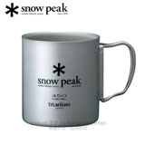 【日本 Snow Peak】Titanium Doublue Wall 450-SP鈦金屬雙層杯 450ml/雙層斷熱鈦合金折疊把手/MG-053R
