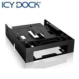 ICY DOCK 2.5+3.5吋轉5.25吋轉接套件-MB343SP