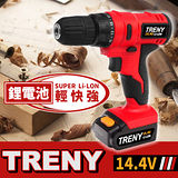 【TRENY】鋰電起子機-14.4V