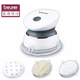 德國 beurer 博依 MG17 SPA 美體按摩機
