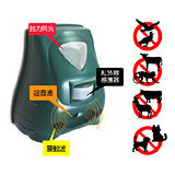 DIGIMAX 3合1超強驅鳥器