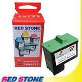 RED STONE for LEXMARK 10N0227墨水匣(彩色)