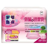 家簡塵除-防漏清潔袋(大)-500g3入