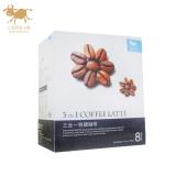 上田奶茶小屋 三合一特調咖啡 3 in 1 coffee latte 28g×8包