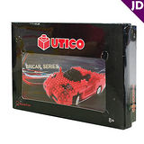 【UTICO】BRICAR 積木拼裝車-法拉利 1553