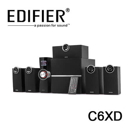 EDIFIER漫步者C6XD5.1聲道喇叭