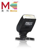 MEIKE 美科閃光燈 MK320 (公司貨)