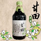 正宗豆油伯甘田醬油(500ml)