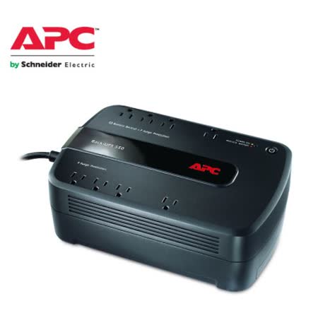 APC 不斷電系統 Back-UPS(BE550G-TW)