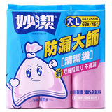 妙潔 防漏大師清潔袋(L)