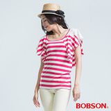 BOBSON 展袖.橫條上衣-桃紅